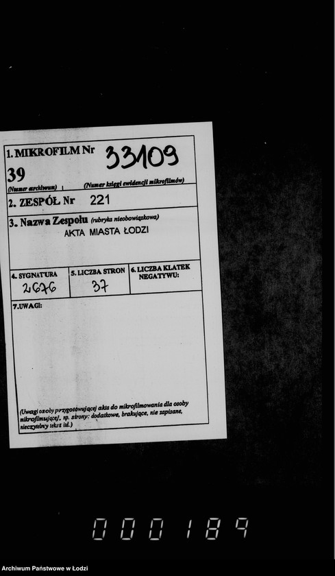 Obraz 2 z jednostki "O revizji gorodskoj i vspomagatel´noj kassy"