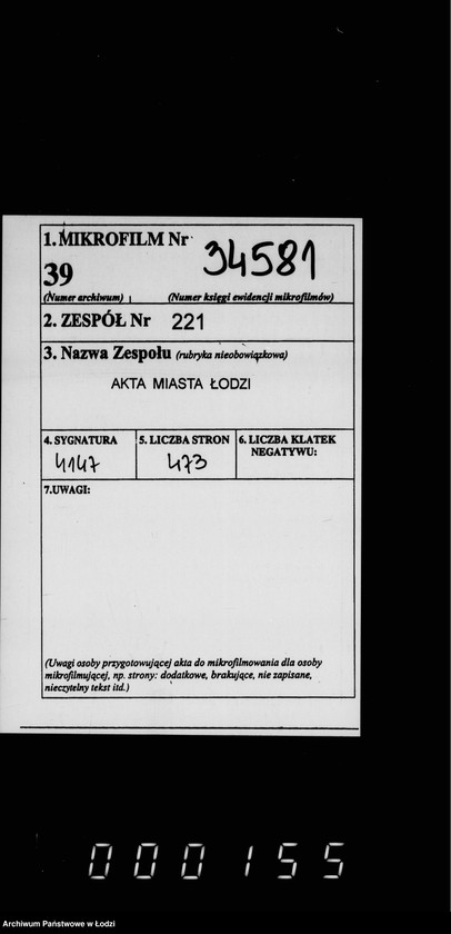 Obraz 2 z jednostki "O vzyskanji sudebnych izderžek"