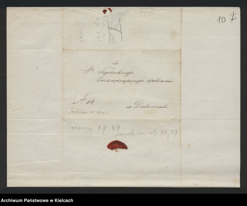 image.from.unit.number "Dowody rozchodu kasy dóbr Dalowice za 1871/72 r"