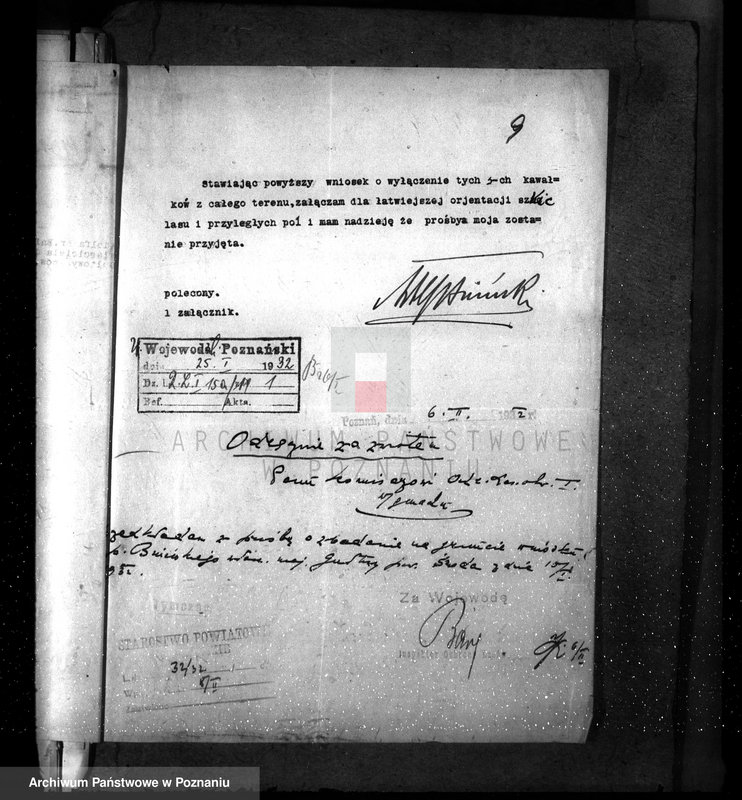 Obraz 13 z jednostki "Nadzór nad gospodarką w lasach majętności Gułtowy powiat średzki"