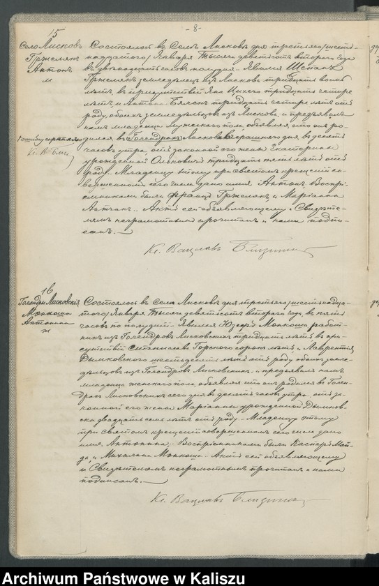 image.from.unit.number "Księga urodzeń, małżeństw, zgonów (duplikat)"