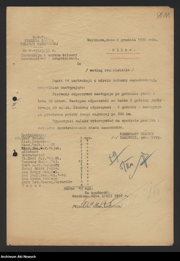 Obraz 14 z jednostki "Działalność Wydziału III Komendy Głównej Policji Państwowej. Zarządzenia, pisma okólne, korespondencja."