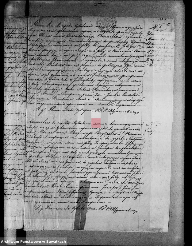 image.from.unit.number "[Księga akt urodzeń wyznania rzymskokatolickiego parafii w Suwałkach 1903 r.]"