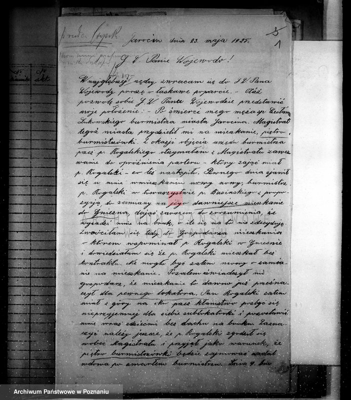 Obraz 5 z jednostki "Różności miasta Jarocina"