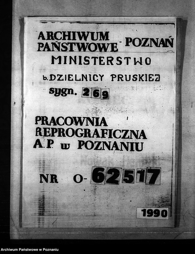 Obraz 1 z jednostki "Budżet weterynaria na rok 1921"