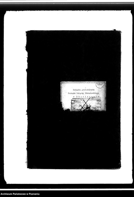 Obraz 4 z jednostki "Protokoły zebrań"