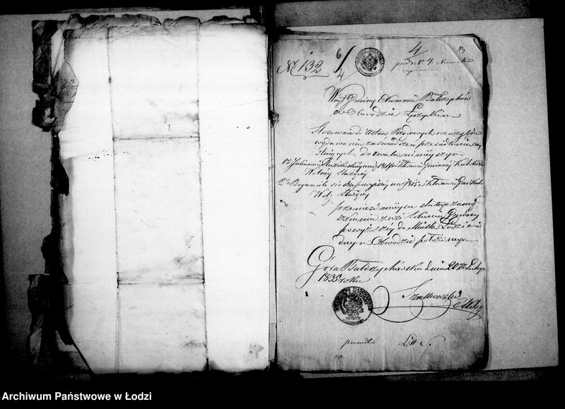 Obraz 15 z jednostki "Akta tyczące się świadectw przesiedleńczych"