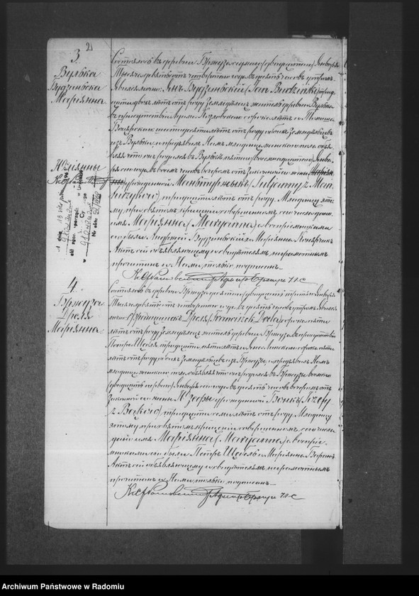 image.from.unit.number "Dublikat aktov graždanskogo sostoâniâ o urodivših, brakosočetavšihsâ i umeršyh v prihode Bržuza v 1904 godu"