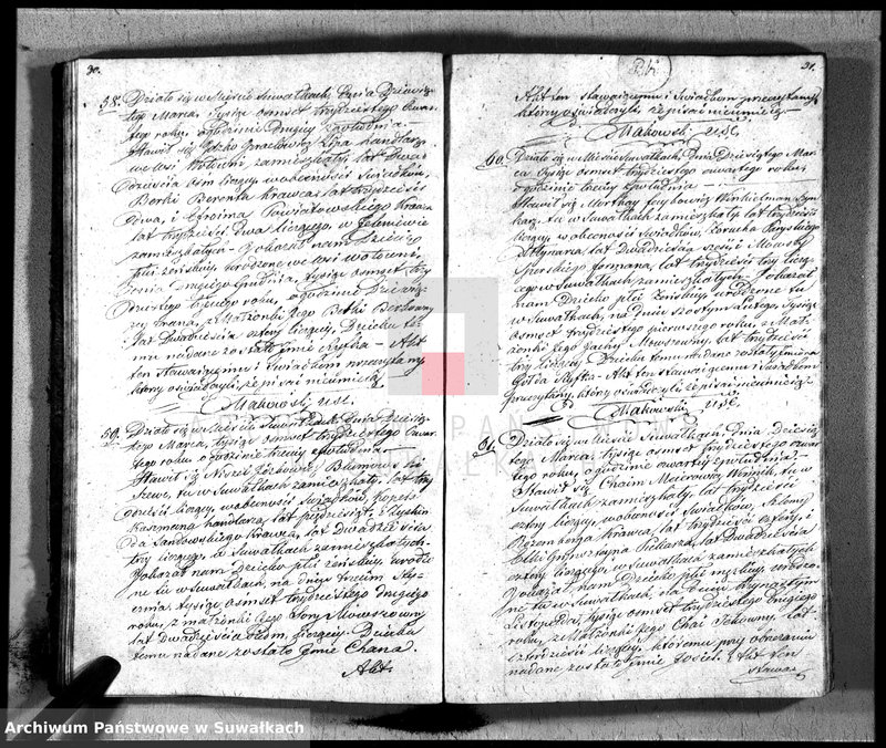 image.from.unit.number "Duplikat Akt Urzędnika Stanu Cwilnego Wyznania Moyżeszowego Okręgu Suwalskiego i Jeleniewskiego Urodzonych, Zaślubionych i Zmarłych z roku 1834"