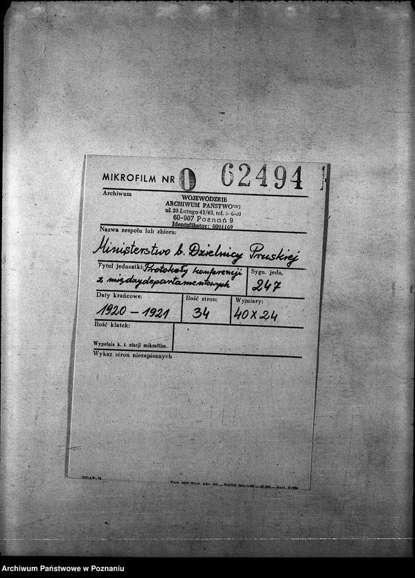 Obraz 2 z jednostki "Protokoły konferencji międzydepartamentowych"