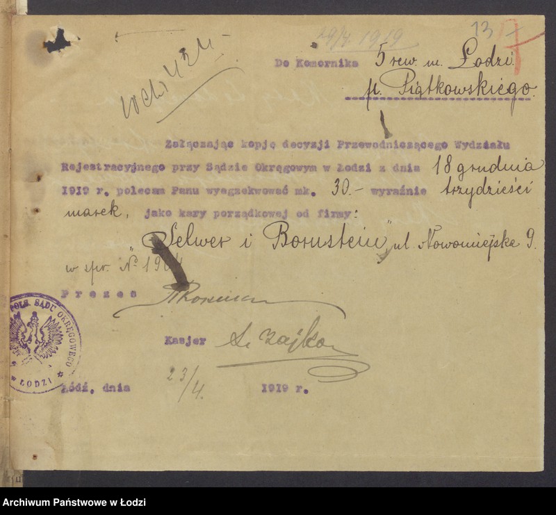 Obraz 15 z jednostki "Fiszel Zelwer i Moszek Bornstein - sprzedaż towarów manufakturowych"