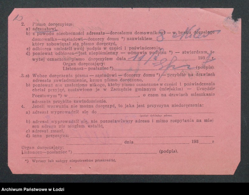 Obraz 12 z jednostki "Sender Müller – sprzedaż gotowych ubrań"