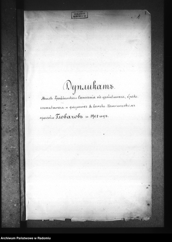 image.from.unit.number "[Duplikat akt urodzonych, zaślubionych i zmarłych parafii Głowaczów za 1901]"
