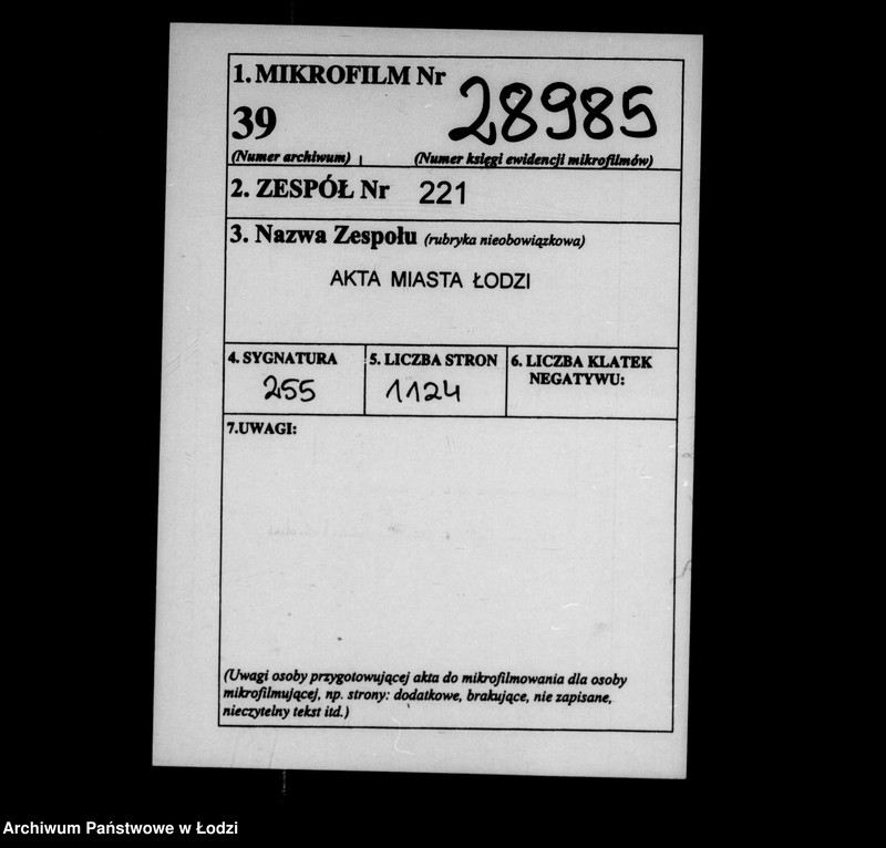 Obraz 2 z jednostki "Akta ławnika czynnego osady fabrycznej Łódki tyczące się udzielanej przez rząd pożyczki tkaczom i prządkom"