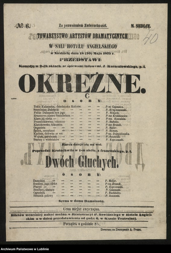 Obraz 14 z kolekcji "Zapraszamy na nadzwyczajne widowisko... XIX-wieczne afisze teatralne111"