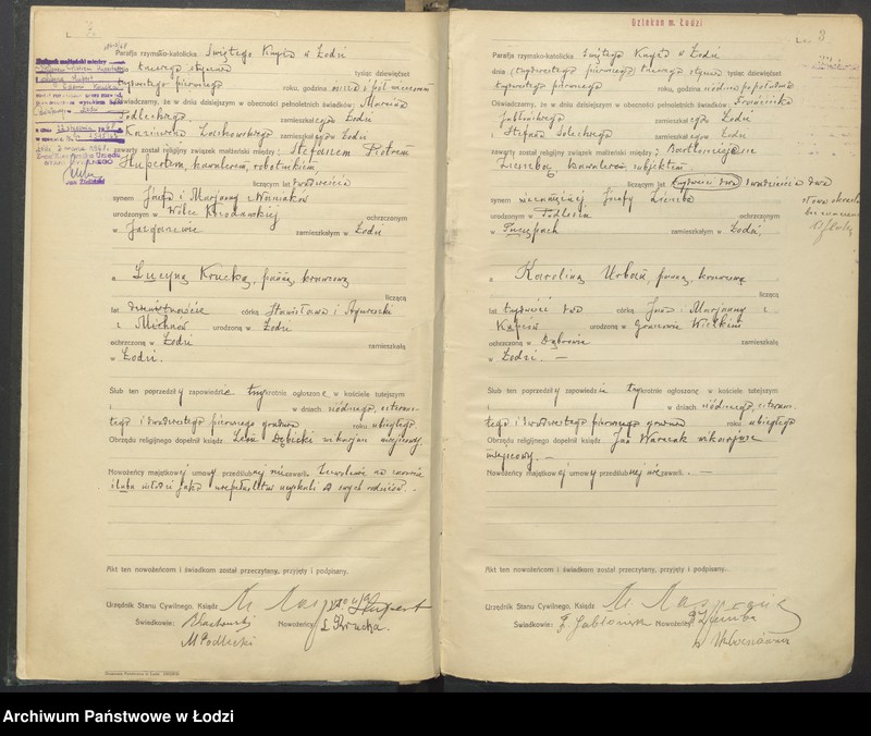 Obraz 4 z jednostki "Akta małżeństw"