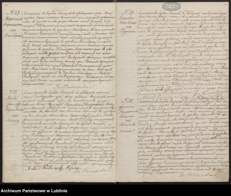 image.from.unit.number "Księga urodzeń, małżeństw i zgonów"