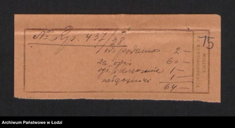 Obraz 17 z jednostki "Symcha Herszenbaum, Josek Hersz Herszenbojm- sprzedaż odpadków włókienniczych"