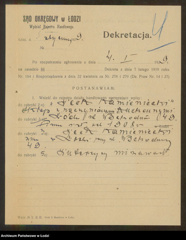 Obraz 6 z jednostki "Icek Kamieniecki – sklep z naczyniami kuchennymi"