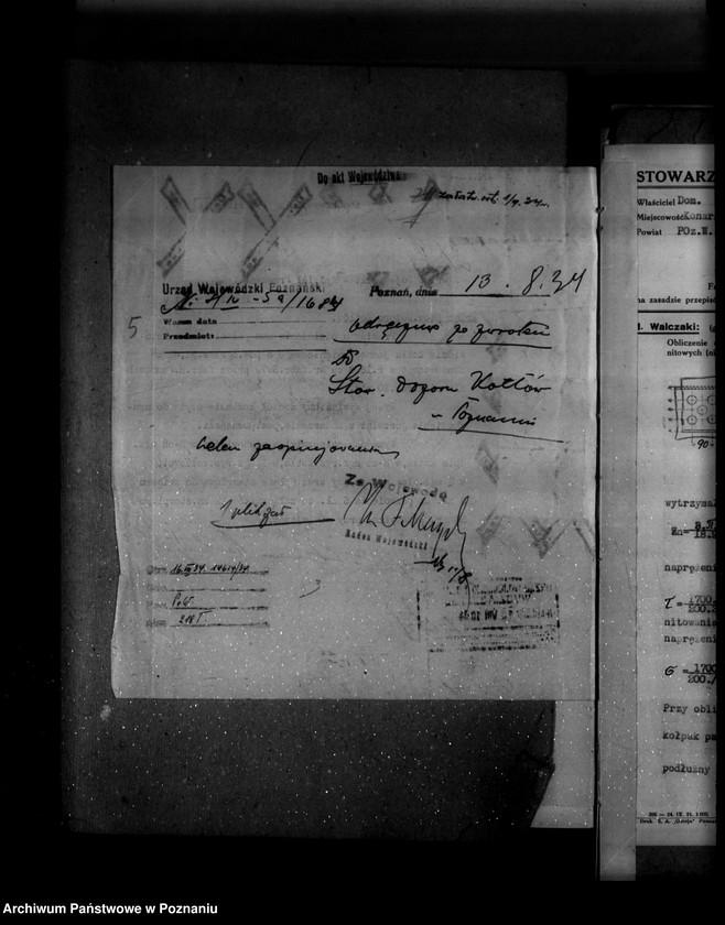 Obraz 10 z jednostki "Gorzelnia rolnicza w Konarzewie powiat poznański własność ks. R. Czartoryskiego nr woj. 1684"