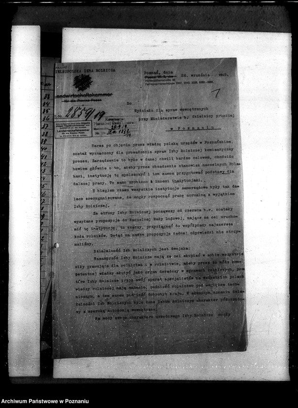 Obraz 7 z jednostki "Sprawy szczegółowo-administracyjne Wielkopolska Izba Rolnicza"