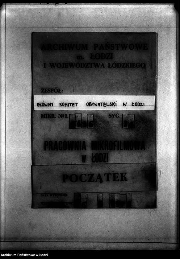 Obraz 1 z jednostki "Sprawozdanie Sekcji Brukarskiej przy Komitecie Robót Publicznych za okres 10 XI 1914-10 II 1915"