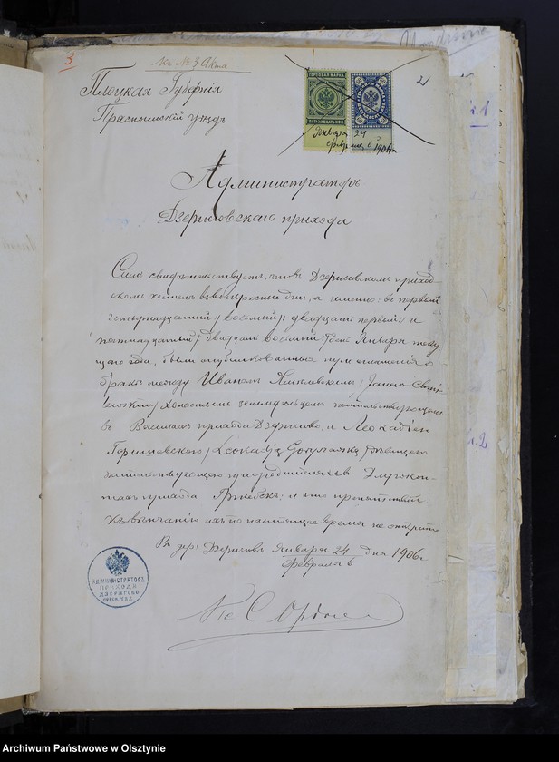 image.from.unit.number "[Akta urodzeń, małżeństw, zgonów]"