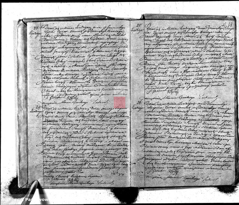 image.from.unit.number "Duplikat Urodzonych, Zaślubionych i Umarłych Żydów w Okręgu Łoździeje w 1853 r."