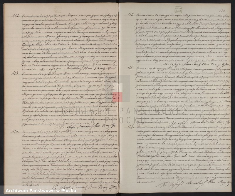 image.from.unit.number "Akta urodzeń, małżeństw i zgonów"