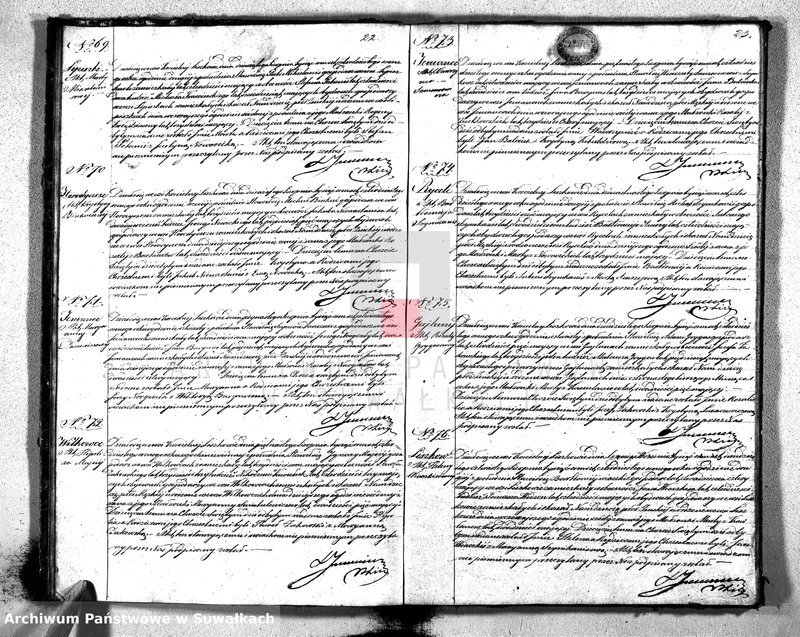 Obraz 14 z jednostki "Księga Duplikat Urodzonych, Zmarłych i Zaślubionych Parafii Liszkowskiej w Powiecie Seyneńskim Gubernii Augustowskiey Rok 1848"