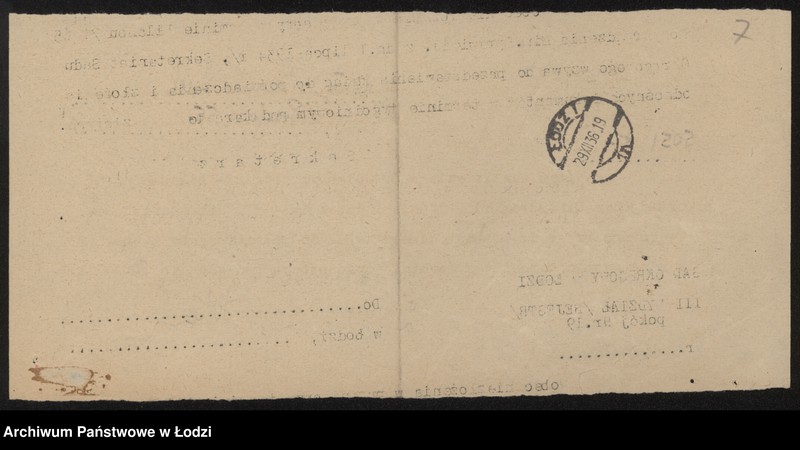 Obraz 9 z jednostki "Izrael Gecel – sklep spożywczy"