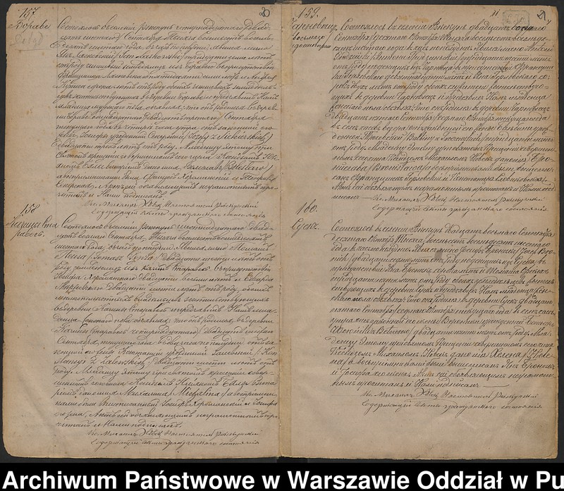 image.from.unit.number "Akta urodzeń"