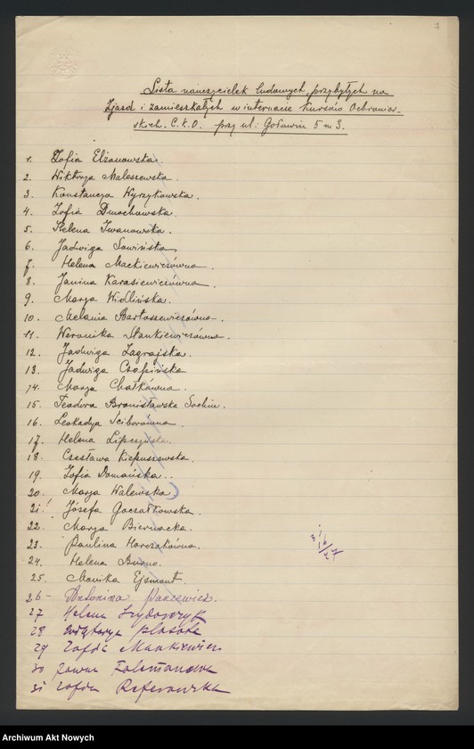 image.from.unit.number "Zgłoszenia na kursy 3-miesięczne (nauczycielskie oraz spisy uczestników kursów dwutygodniowych)."