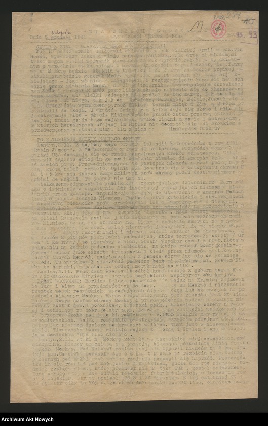 image.from.unit.number "Wiadomości Codzienne Organizacji "Miecz i Pług", Wydawca: Miecz i Pług, Warszawa, wydawane od III.19041 r do VII.1944 r."