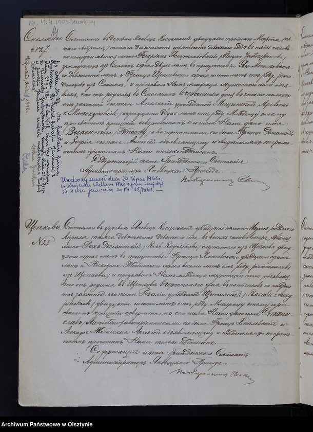 image.from.unit.number "[Akta urodzeń, małżeństw, zgonów]"