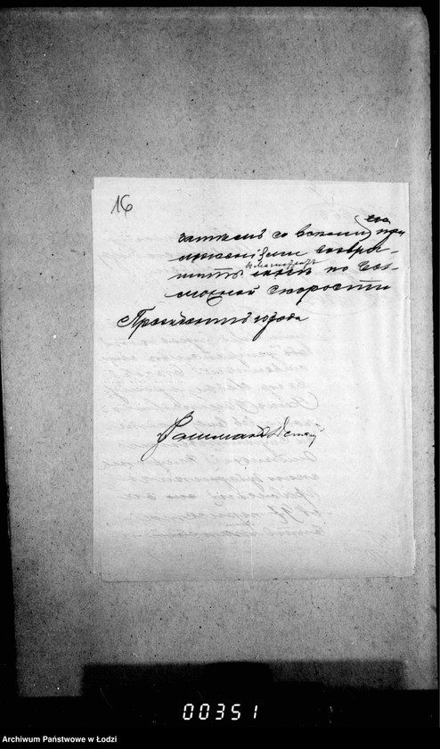 Obraz 16 z jednostki "Ob ustrojstve na bazarach obščestvennych vesov"