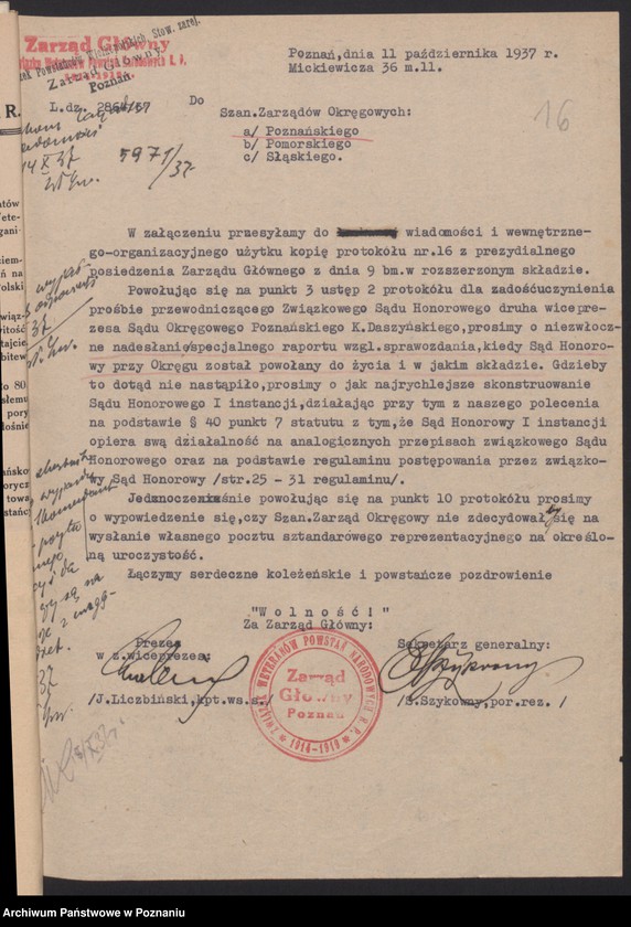 Obraz 19 z jednostki "Składy osobowe Sądu Honorowego Związku Weteranów Powstań Narodowych Rzeczypospolitej Polski i Związku Powstańców Wielkopolskich."