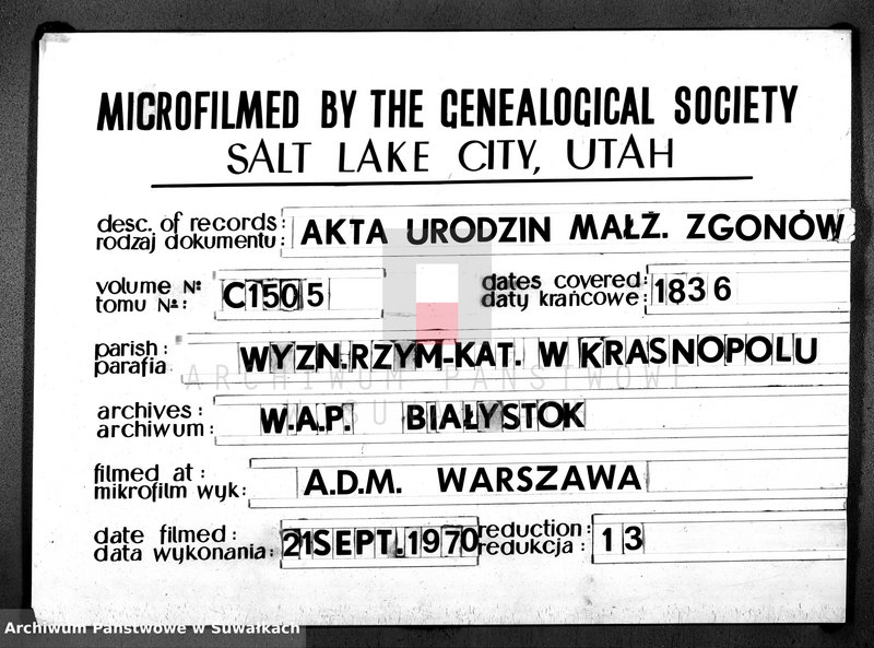 image.from.unit.number "Duplikat Narodzonych, Zaślubionych i Zeszłych w Parafii Krasnopolskiey z Roku 1836."