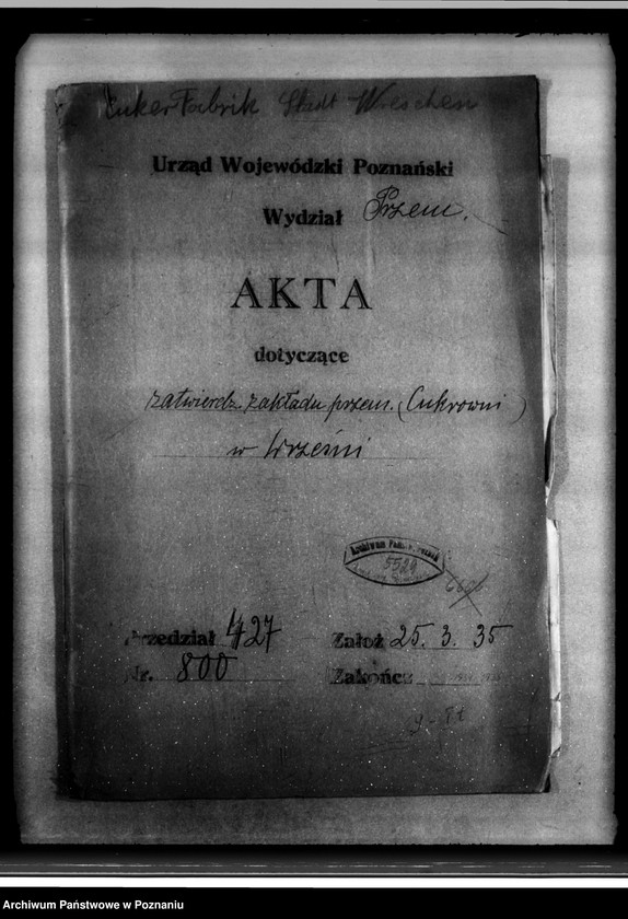 Obraz 4 z jednostki "Zatwierdzenie zakładu przemysłowego /przebudowy cukrowni we Wrześni/"