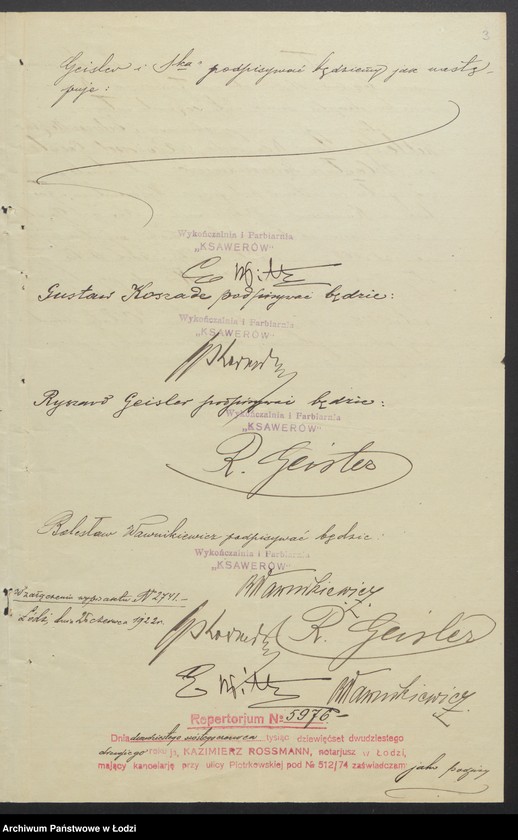 Obraz 5 z jednostki "Farbiarnia i Wykańczalnia „Ksawerów” w Pabianicach Ryszard Geisler i S-ka"