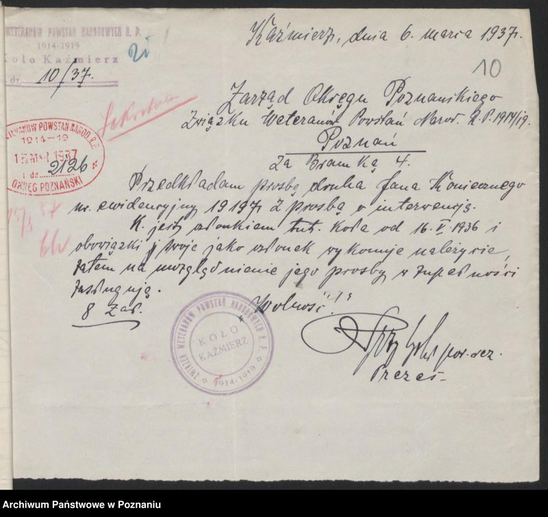 Obraz 13 z jednostki "Kaźmierz, powiat Szamotuły - akta koła."