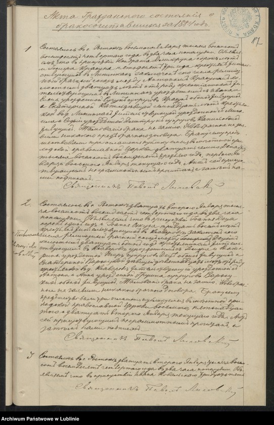 image.from.unit.number "Księga urodzeń, małżeństw i zgonów"