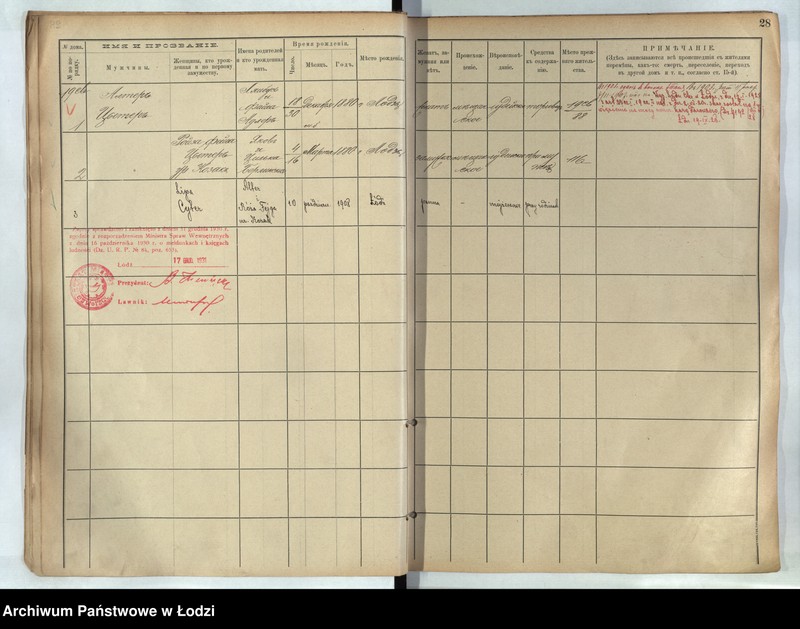 image.from.unit.number "[Księga ludności stałej m. Łodzi guberni piotrkowskiej - Dzielnicy Stara Wieś nr domu 19-28]"