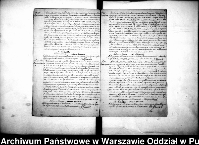 image.from.unit.number "Akta urodzeń, małżeństw, zgonów"