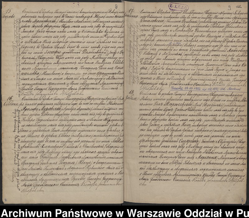 image.from.unit.number "Akta urodzeń"