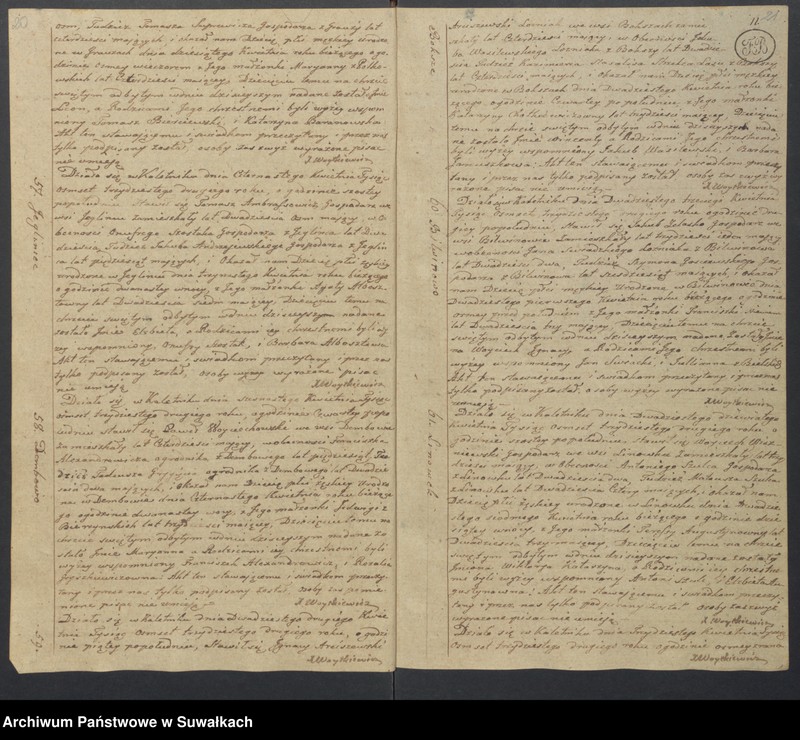 image.from.unit.number "Duplikat Aktów Urodzonych Zaślubionych i Umarłych w Parafii Kaletnickiey Roku 1832"