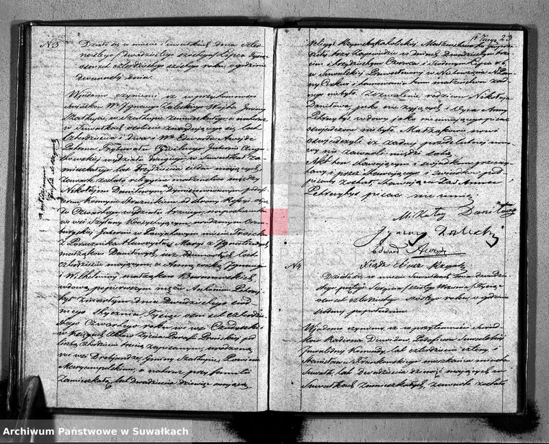 image.from.unit.number "Duplikat Aktów Stanu Cywilnego Suwalskiej Prawosławnej Cerkwi za 1846 r."