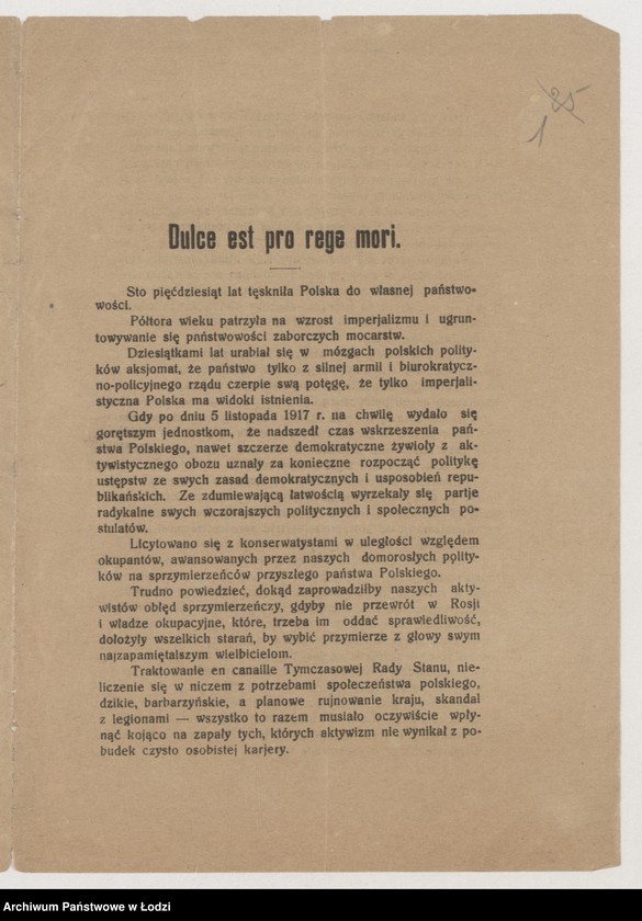 Obraz 1 z jednostki "[Ulotka Międzypartyjnego Koła Politycznego o postawie państw centralnych wobec sprawy polskiej]"