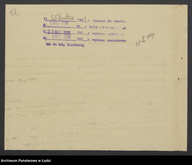 Obraz 14 z jednostki "Sura Liba Piotrkowska- sprzedaż przędzy i manufaktury"