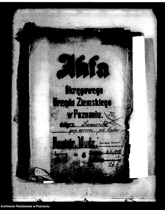 Obraz 4 z jednostki "Majątek Siemionki powiatu mogileńskiego gospodarstwo wzorcowe"